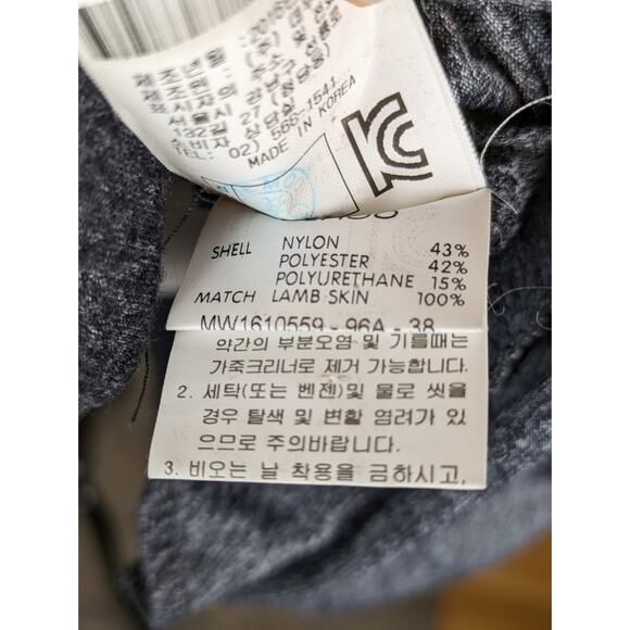 Demoo Parkchoonmoo Sweater Dress Leather Avante Garde Art to Wear Gray - Picture 11 of 15